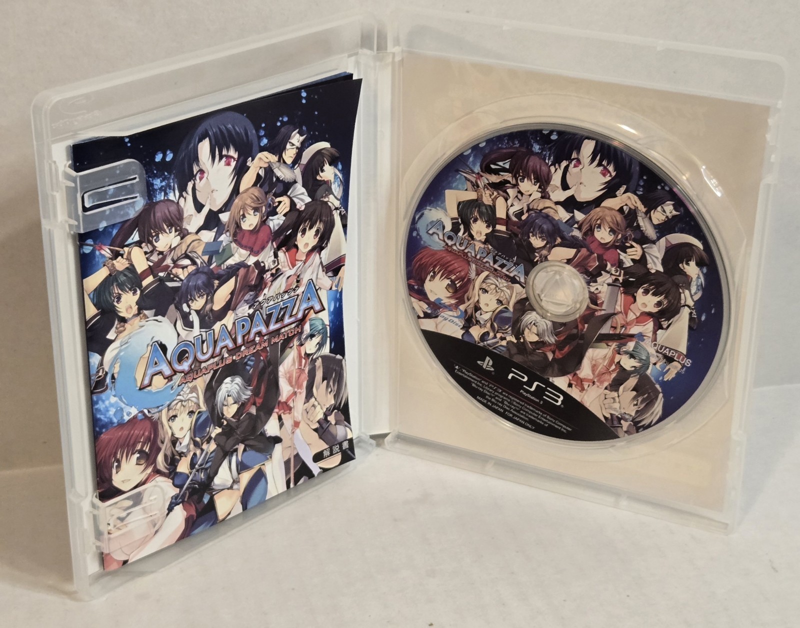 AquaPazza: AquaPlus Dream Match Limited Edition PS3 NTSC-J US SELLER