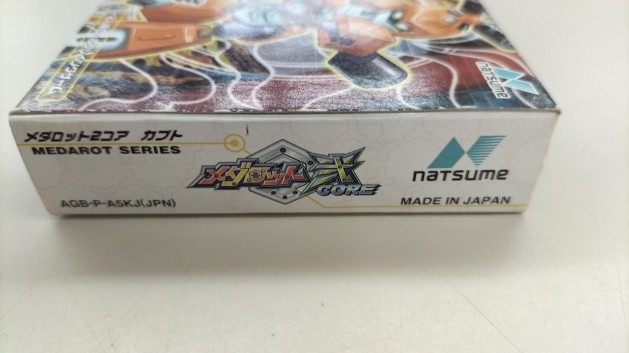Natsume Medarot 2 CORE Kabuto GBA Game Box & Manual Included