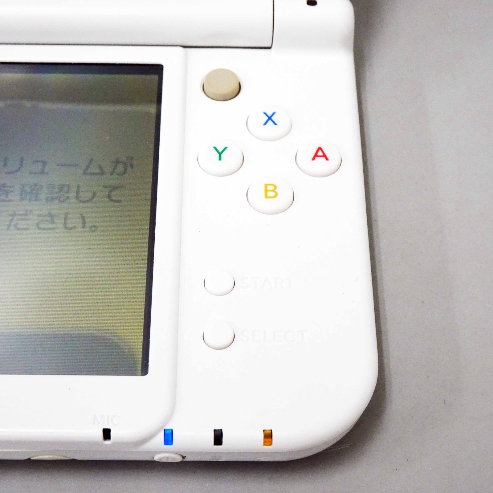 New Nintendo 3DS LL XL Pearl White Console Handheld System Japan Used