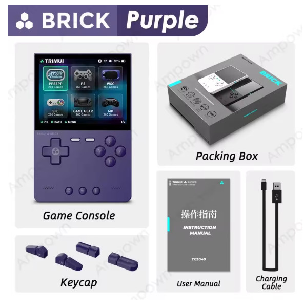 TRIMUI BRICK Handheld Game Console 3.2” IPS Screen Linux System