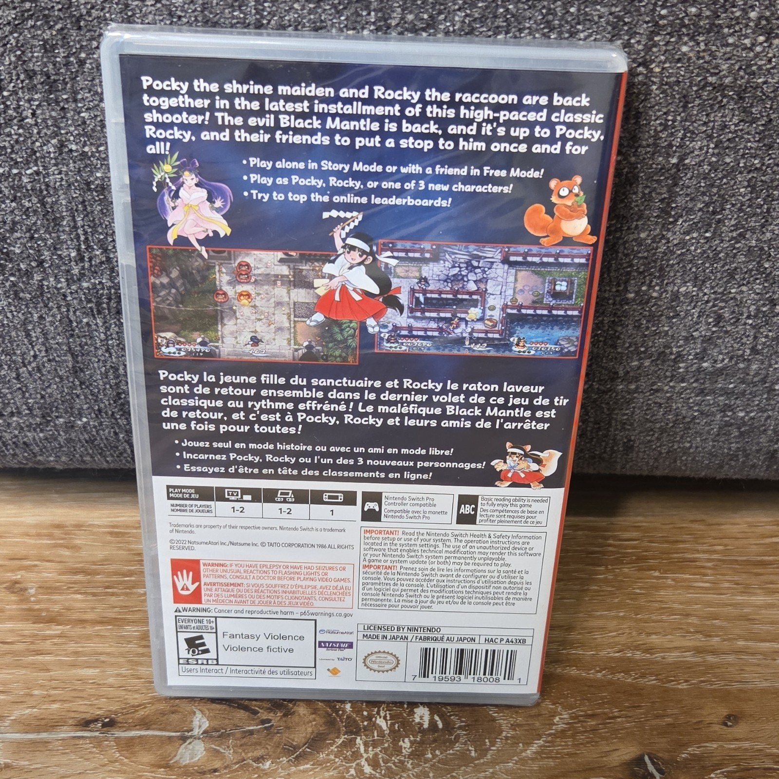 Natsume Pocky & Rocky Reshrined Nintendo Switch E10+ Multiplayer Game NEW/SEALED
