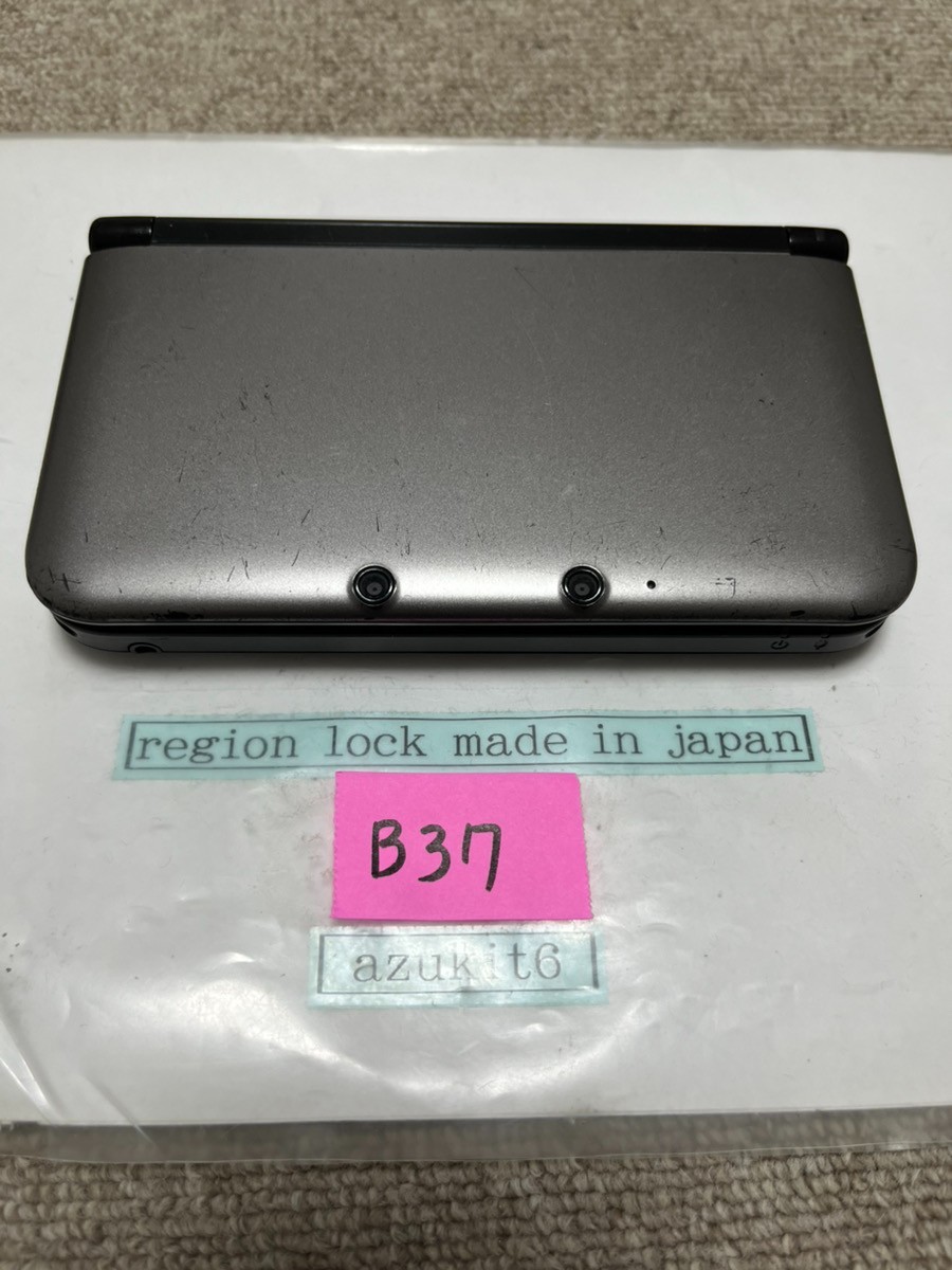 3DS LL XL silver black Japan Nintendo Console Japanese B37
