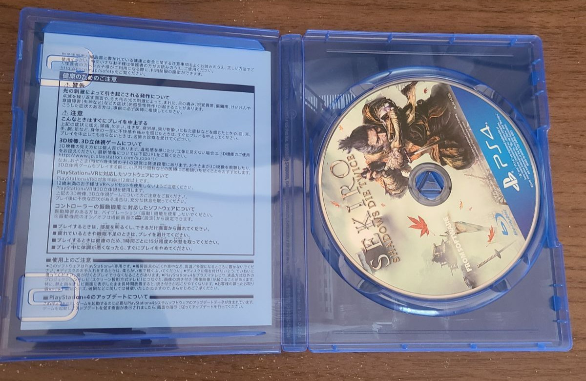 SEKIRO Shadows Die Twice Sony PlayStation 4 PS4 From Software Japanese version