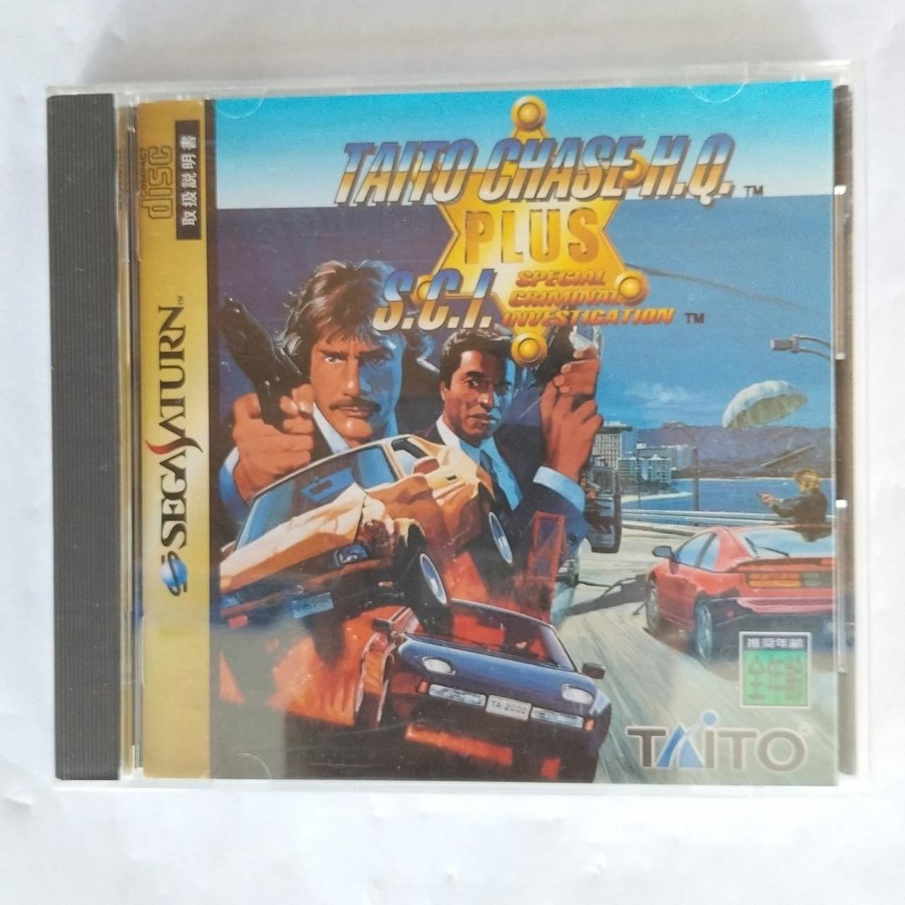 TAITO T-1105G Time Chase HQ Plus S.C.I