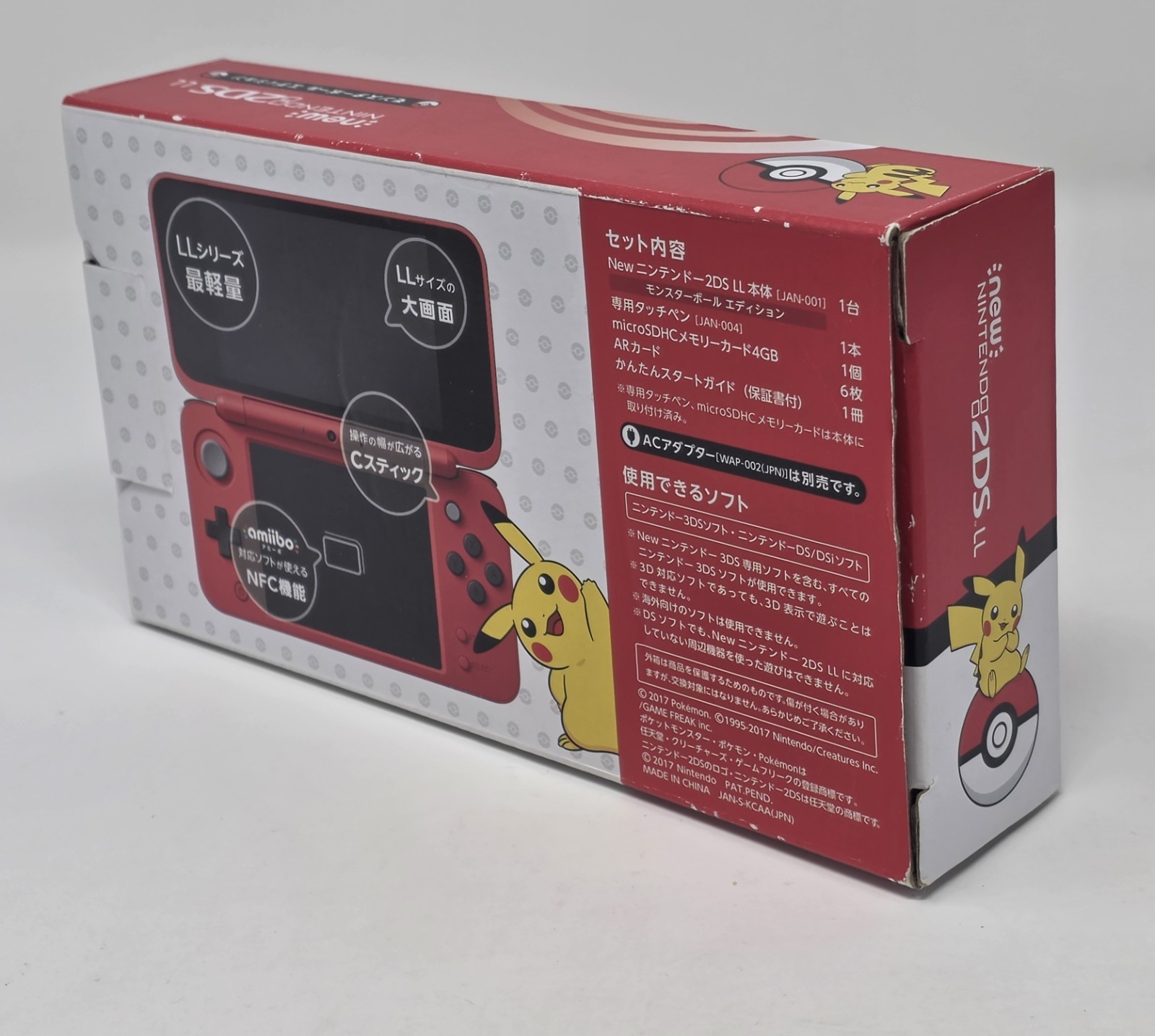 🎮 New Nintendo 2DS LL Poké Ball Edition (JP) | Matching Serial + Box Pokemon XL