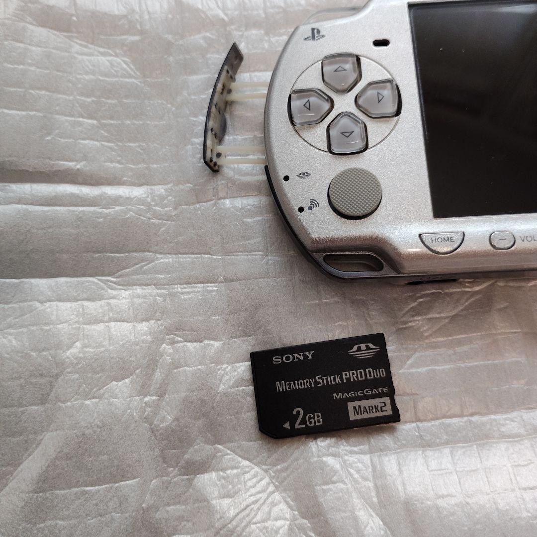 Excellent Sony PSP 2000 64MB Ice Silver Handheld System tested Boxed