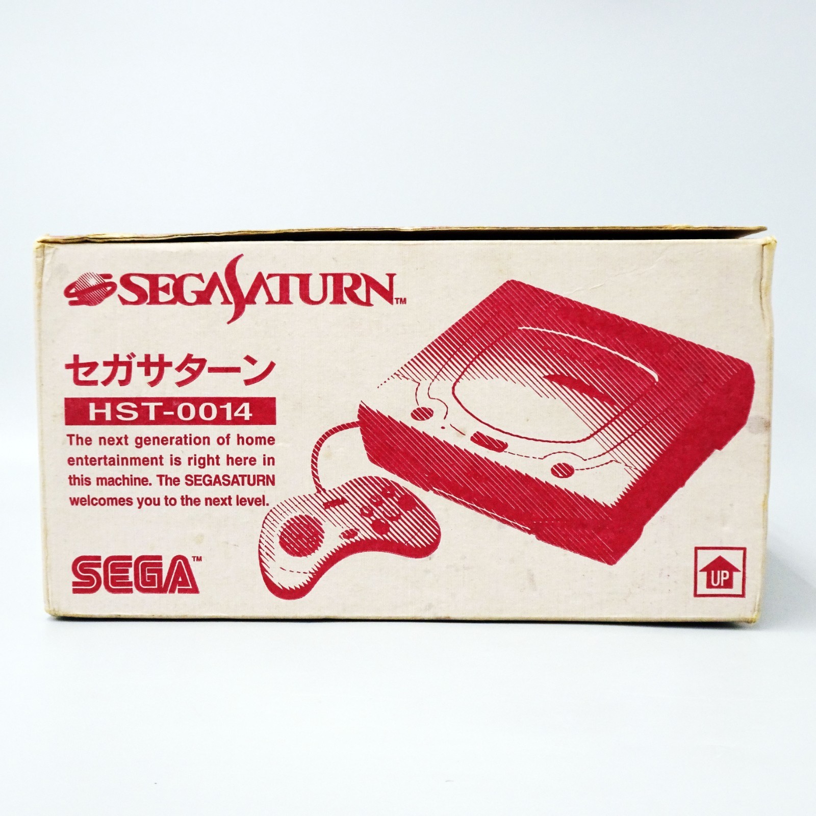 Sega Saturn HST-0014 Video Game Console System White Japan NEW