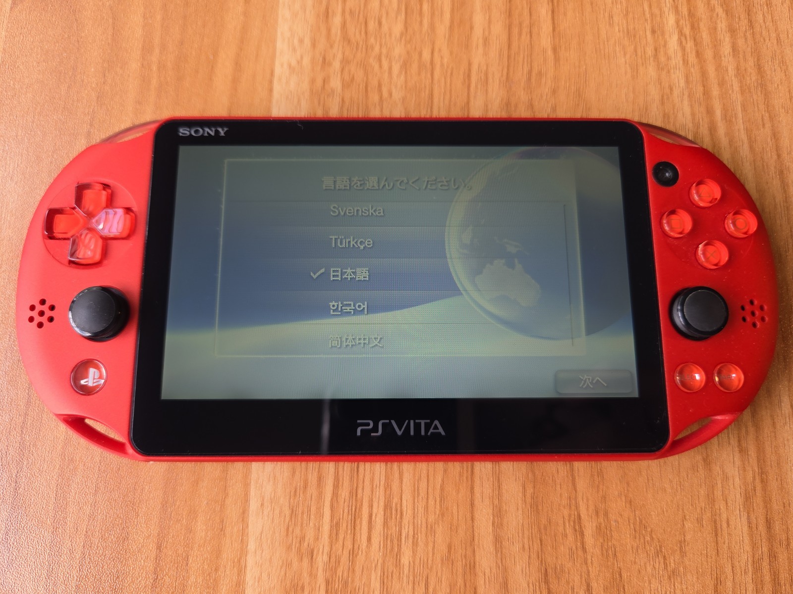 Sony PS Vita 2000 Slim PCH-2000 – Metallic Red – GREAT tested