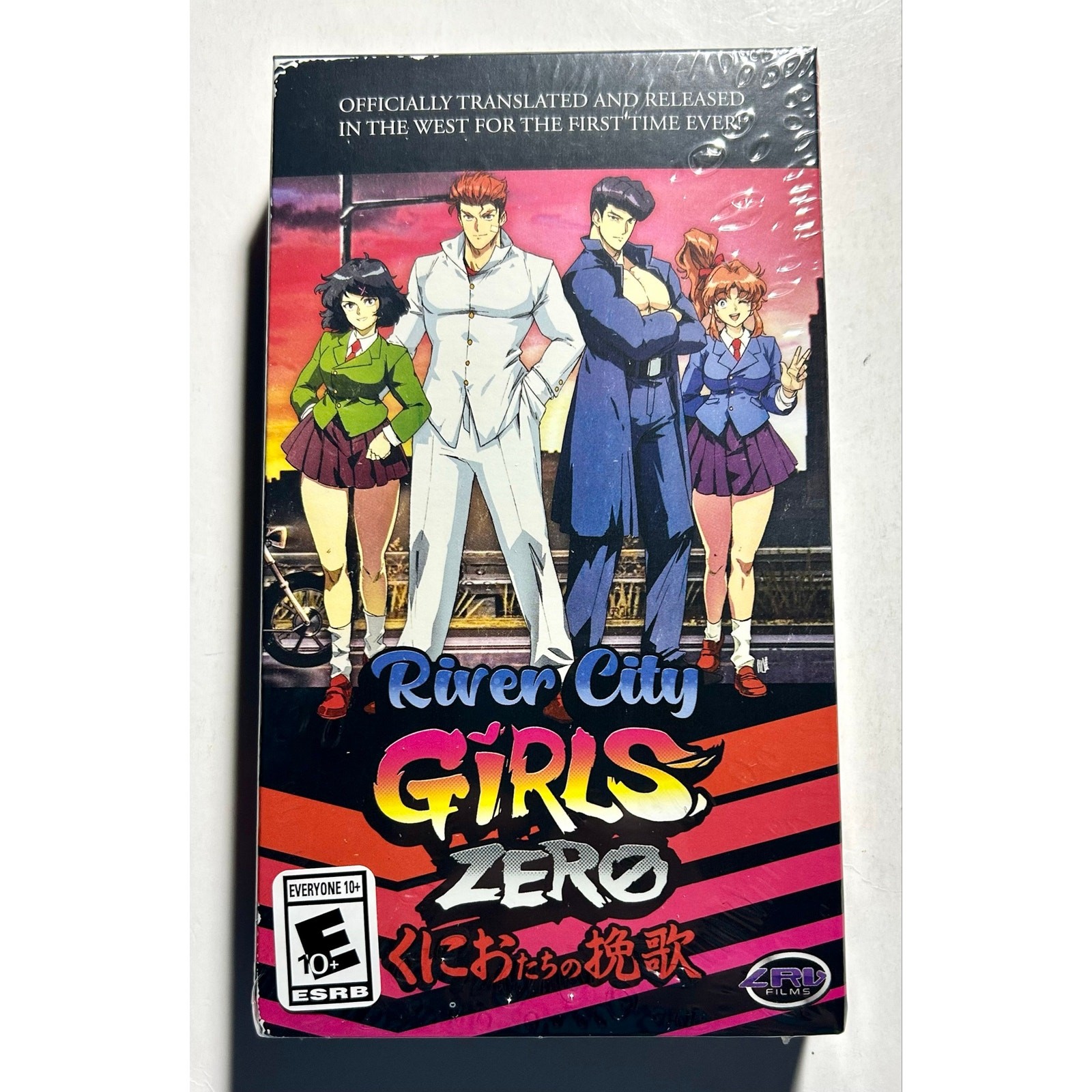 River City Girls Zero VHS Edition (Switch)Sealed New🔥No rips no tears