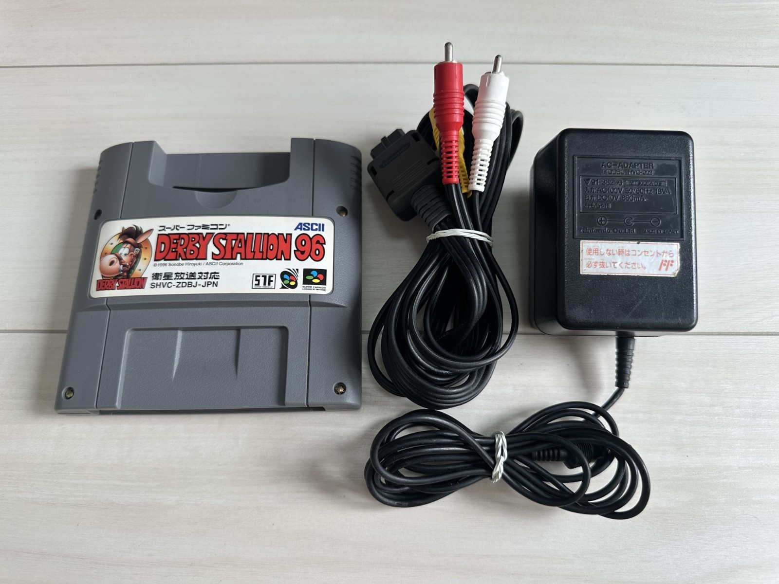 Nintendo Super Famicon Console in box Japanese with 1 game Derby Stallion Tested