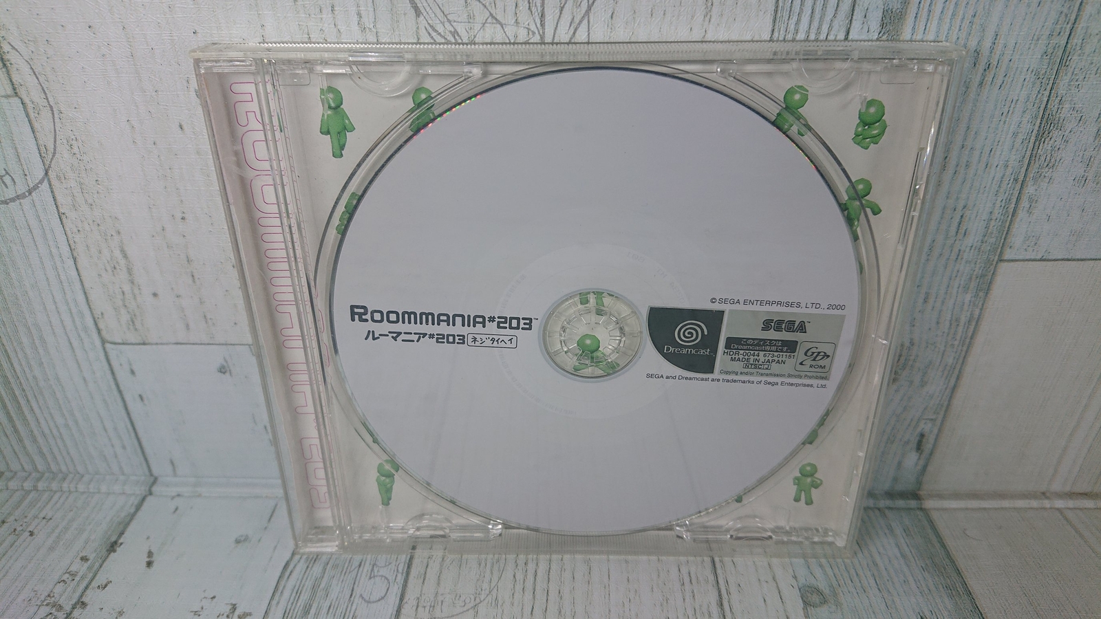 Dreamcast Romania #203 Japanese Version No Manual Sega USED