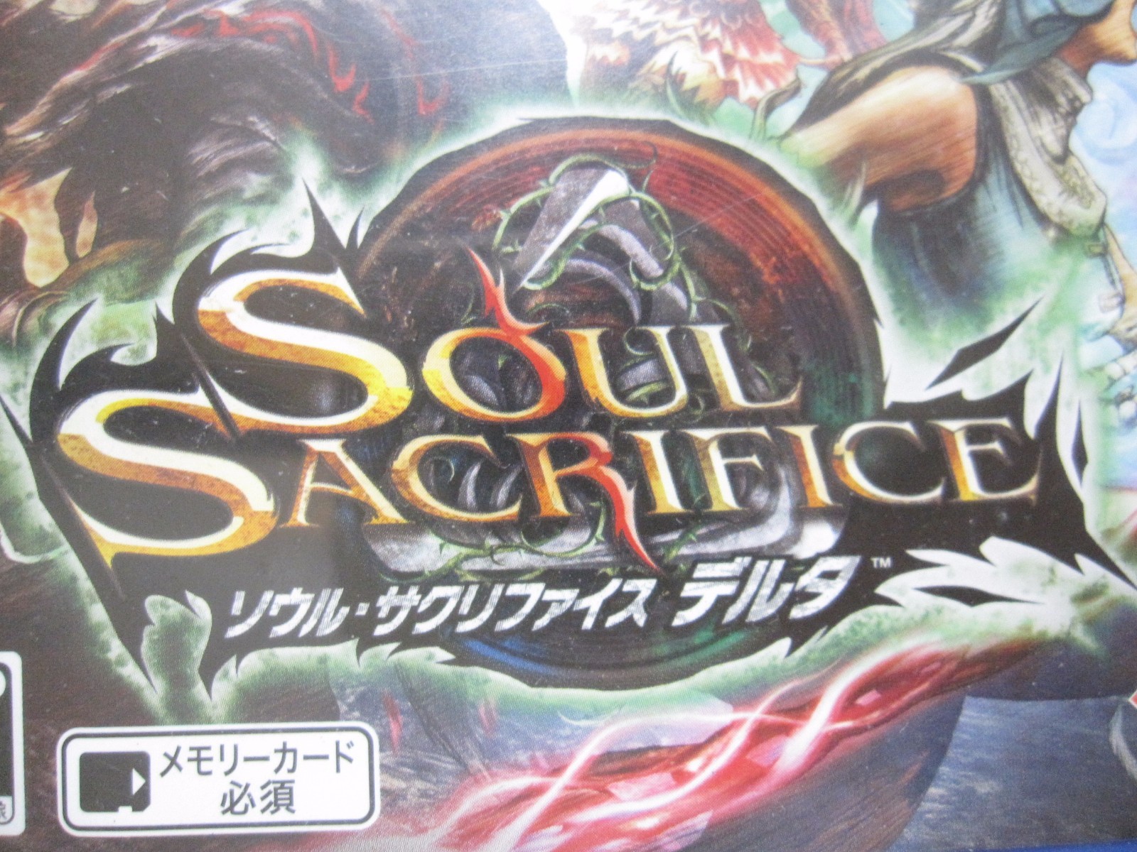 7-14 Days to USA Airmail. USED Vita SOUL SACRIFICE DELTA. Japanese Version