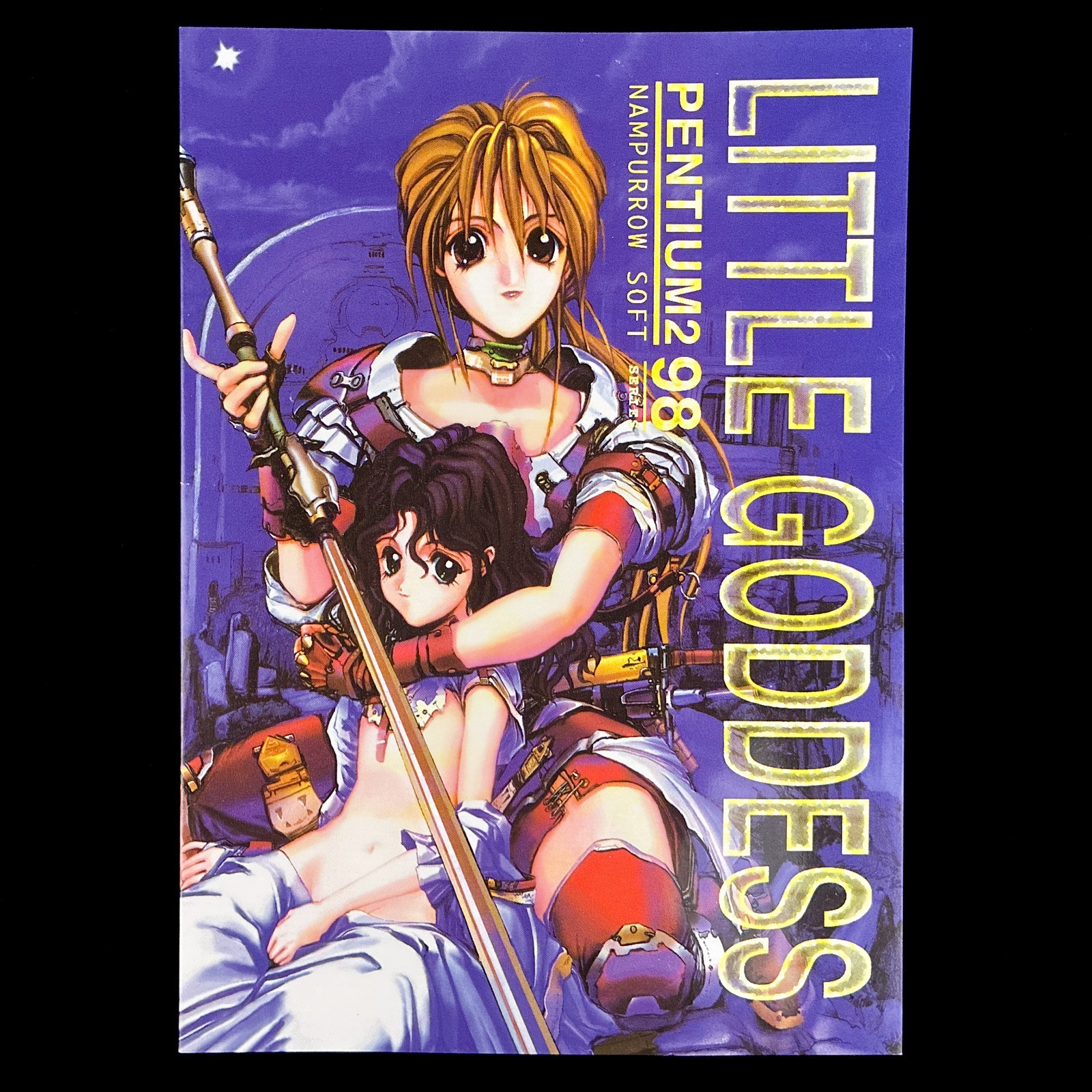 1994 NAMPURROW SOFT LITTLE GODDESS 3.5″ PC-98 PC-9801 Adventure RPG Doujin Game