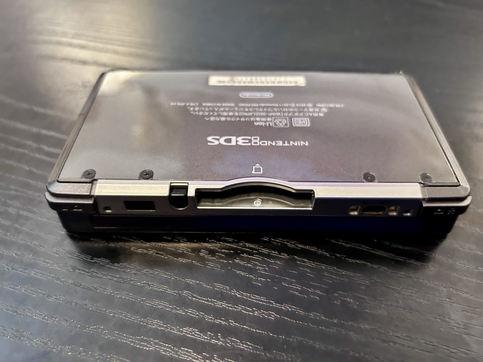 Nintendo 3DS 2G Handheld System – Cosmo Black