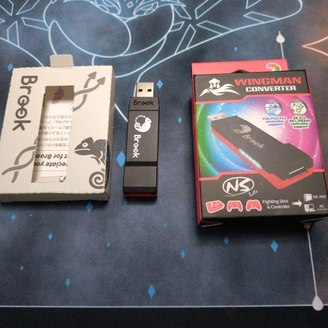 Brook Wingman NS Lite Converter &Wirecare:Support Switch Pro, Xb X/S One 360, PS