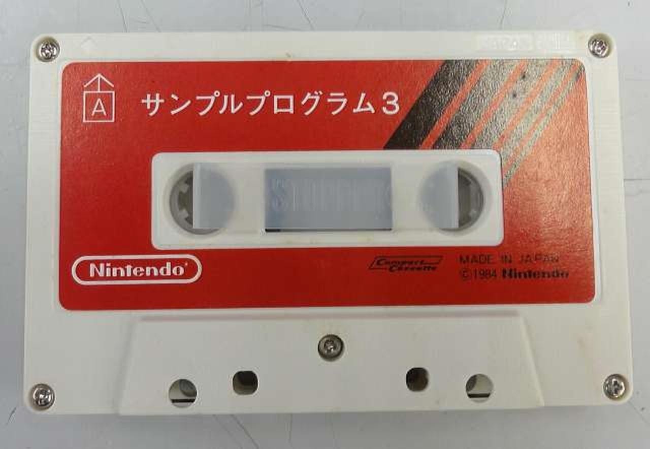 Nintendo HVC-008 Data Recorder Famicom Disk System Retro Gaming (Boxed) A2511