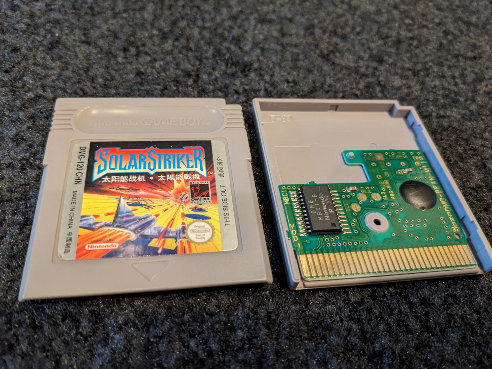 Solar Striker – Gameboy Game Boy – CHN 120 – China Hong Kong Version -USA Seller