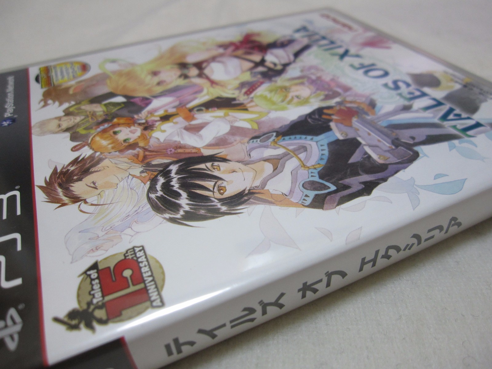 7-14 Days to USA Airmail Delivery. USED PS3 Tales of Xillia Japanese Version