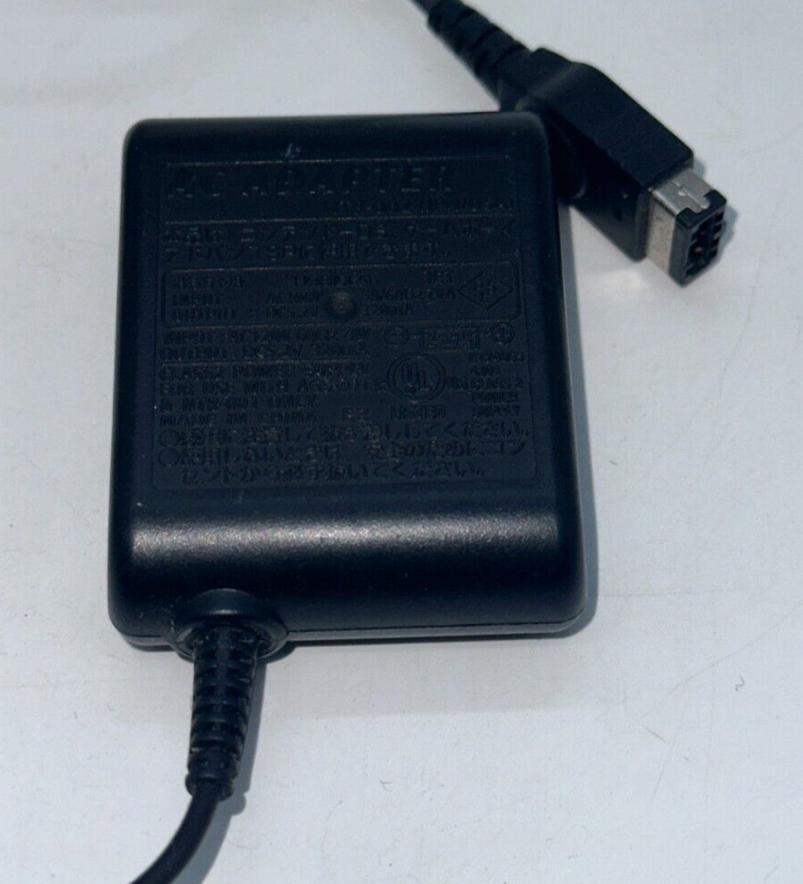 Original NINTENDO GAMEBOY ADVANCE SP Power Adapter – NTR-002 (JPN/USA) WARRANTY