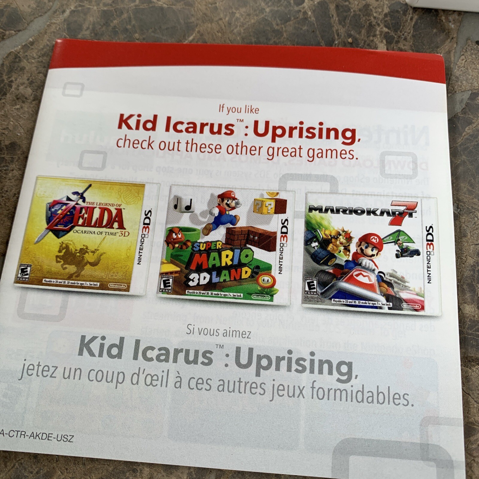 Kid Icarus Uprising (nintendo 3DS, 2012)
