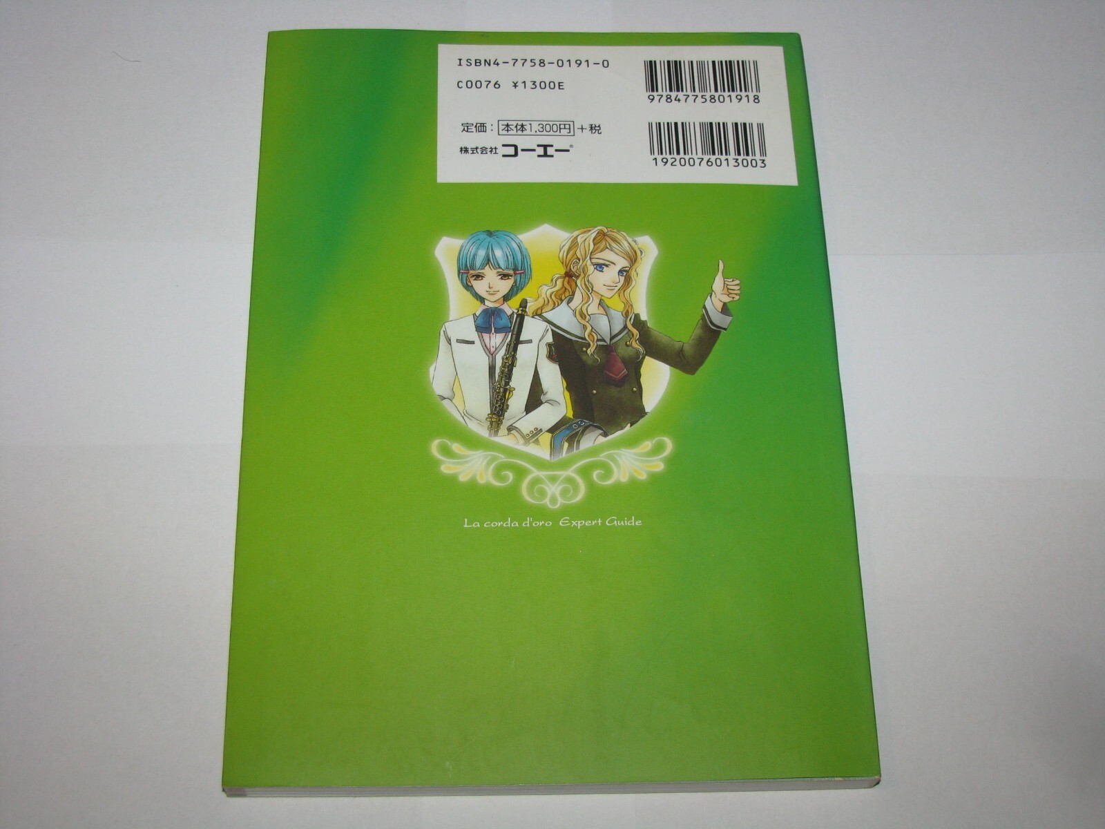 Kiniro no Corda La Corda D’oro PS2 Expert Guide Book Japan import US Seller