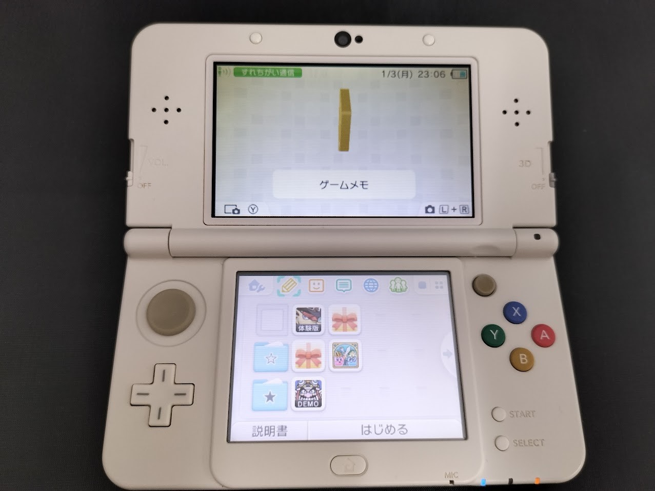 B760 Nintendo new 3DS console White Japan w/plate stars fx
