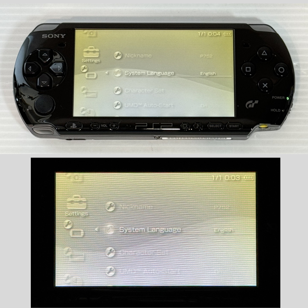 Sony PSP-3000 Console Gran Turismo Limited Region free w/Pouch etc, – Excellent