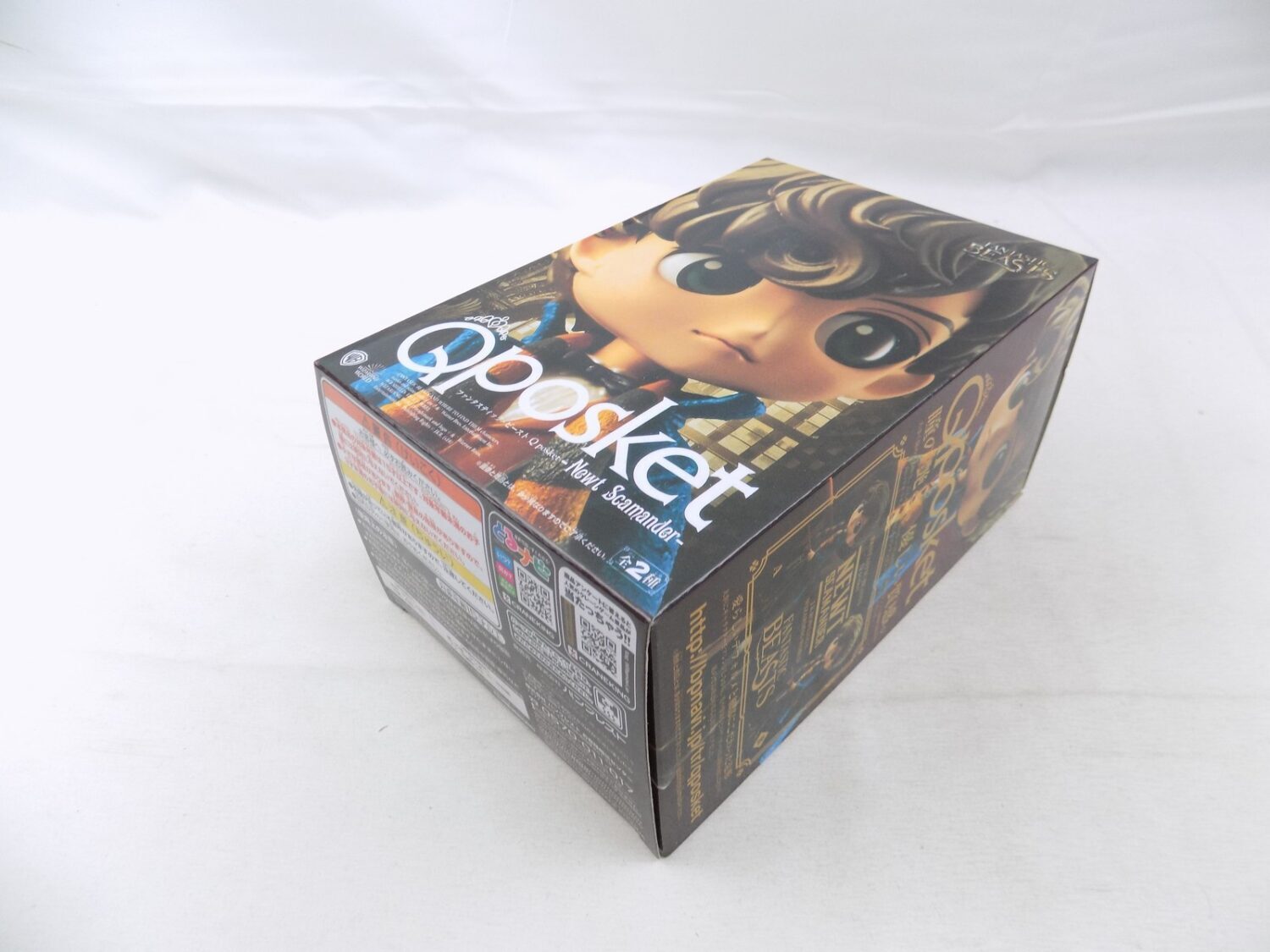 Boxed Like New Q Posket Fantastic Beasts Newt Scamander Figure