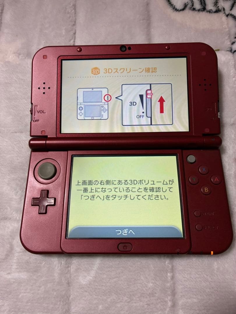 3DS/2DS/DS New Nintendo 3Dsll Monster Hunter Cross Special Pack Ips Lcd Japan