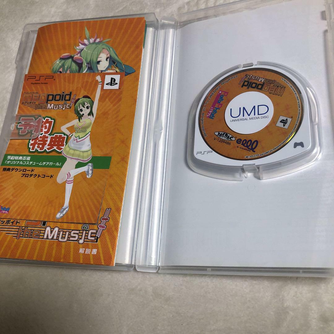 PSP Megpoid the Music # Limited Edition include GUMI Figure Play station NTSC-J