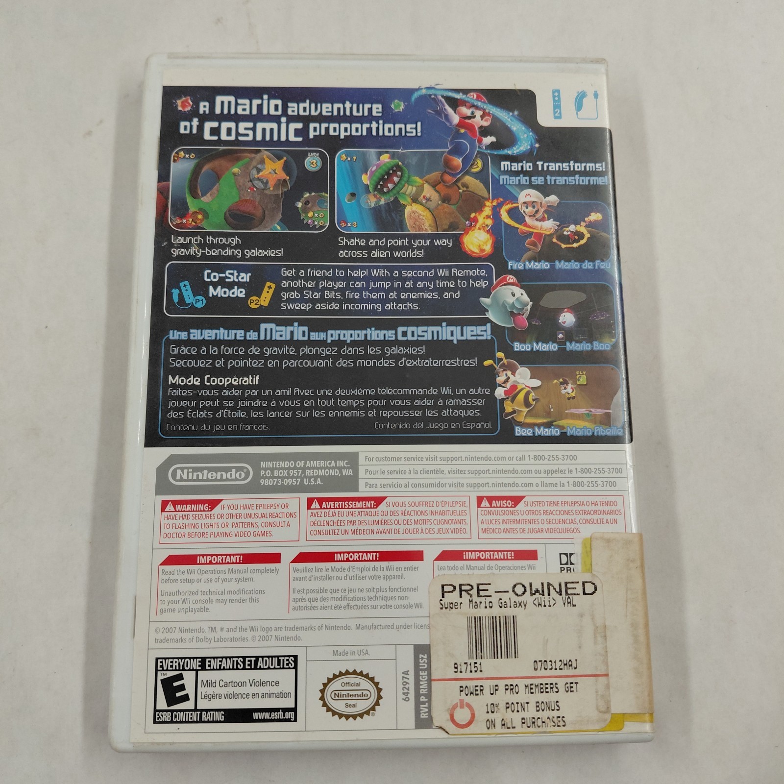 Super Mario Galaxy (Nintendo Wii, 2007) Video Game No Manual