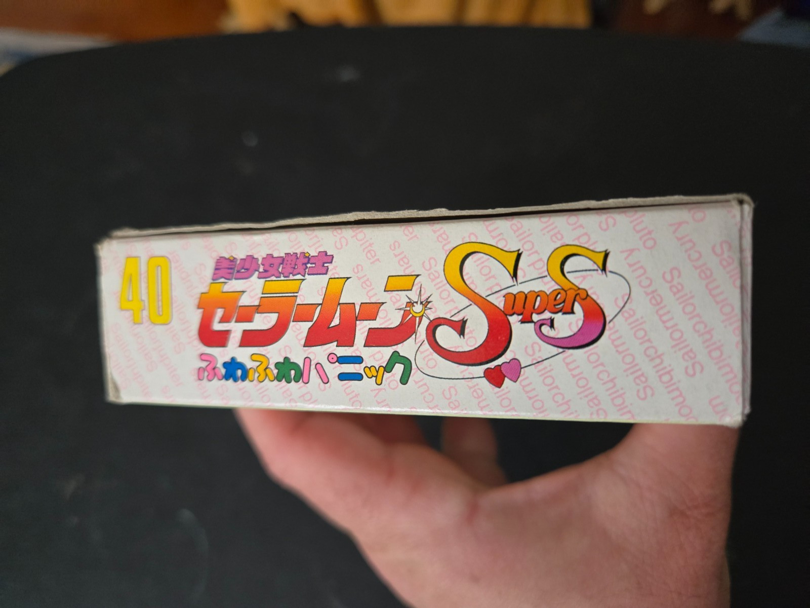 Nintendo Super Famicom SFC Sailor Moon SuperS Fuwa Fuwa Panic – Import Japanese