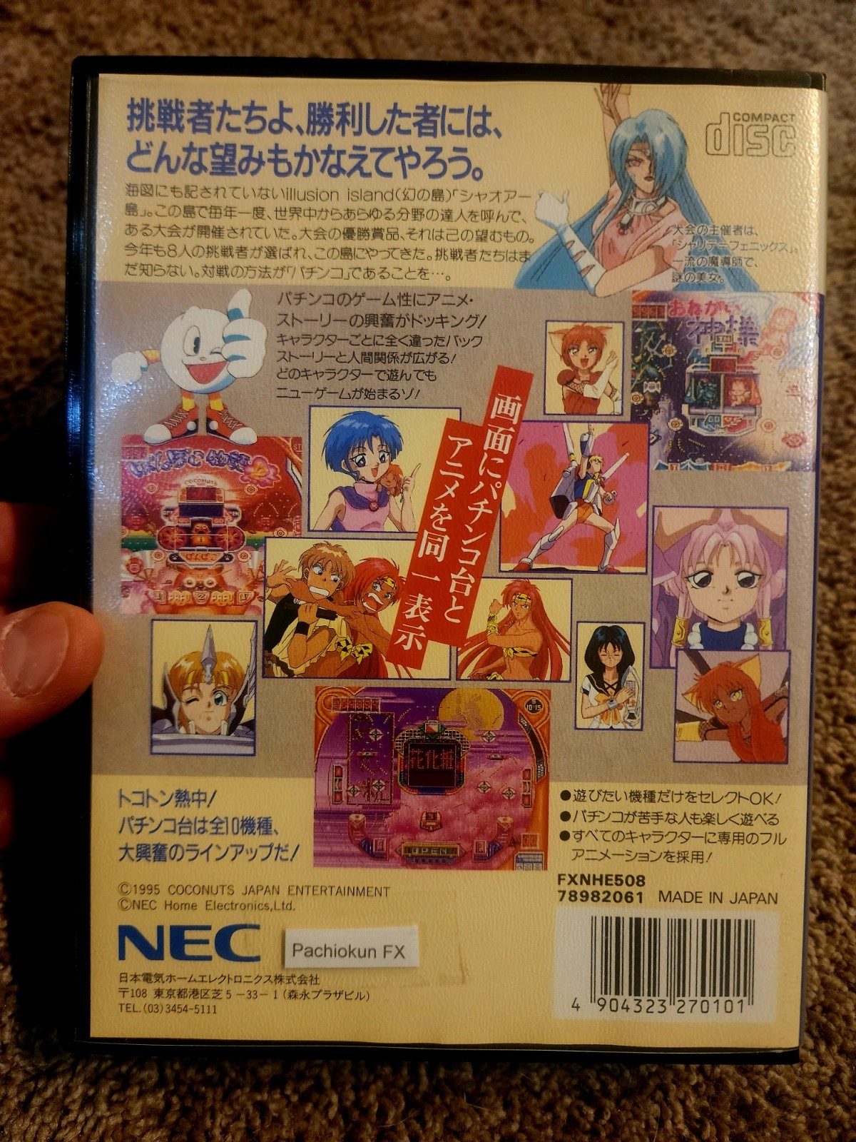 NEC PC-FX Pachio-kun FX Maboroshi no Shima Daikessen – CIB w/ LG Case & Reg MINT