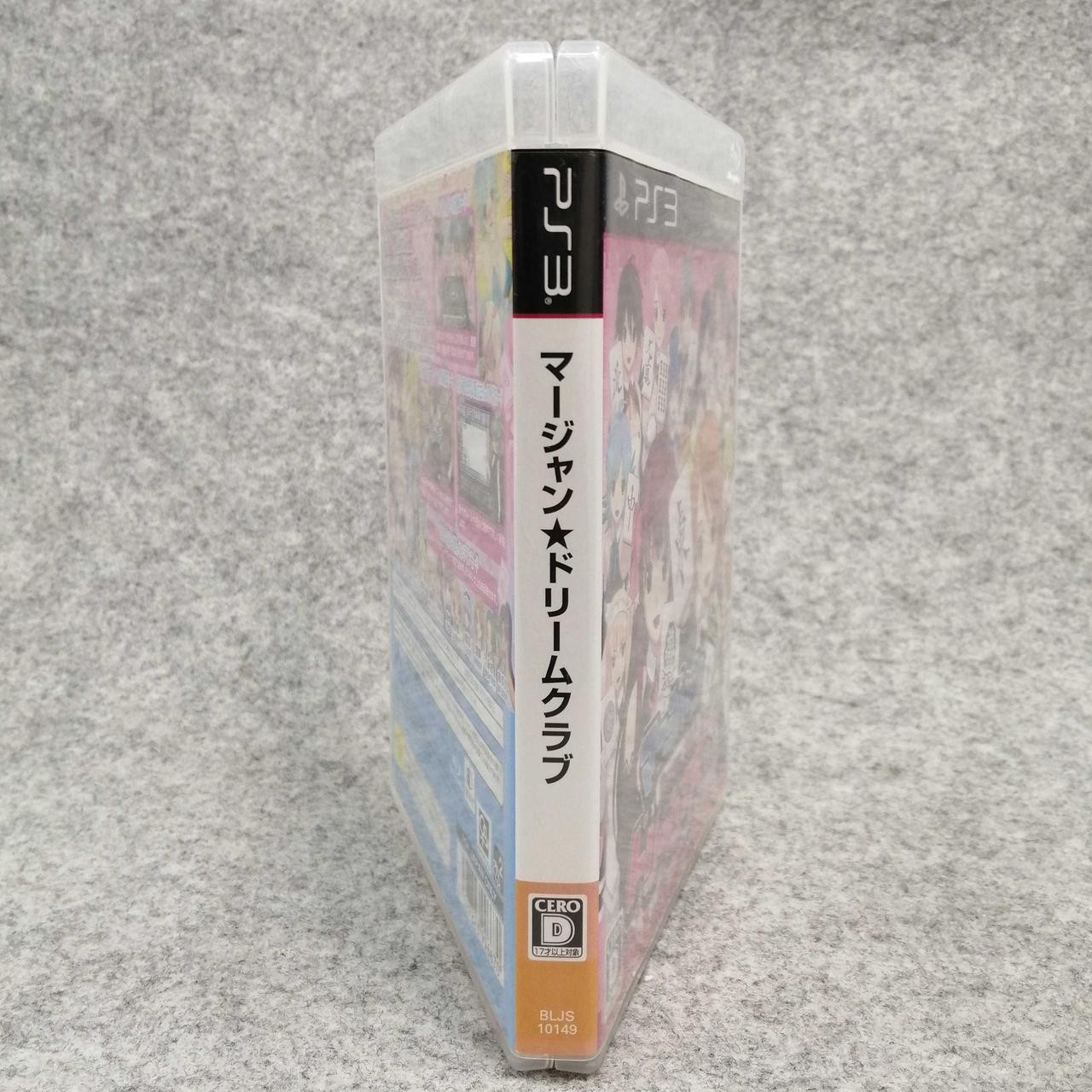 D3PUBLISHER Mahjong Dream Club PlayStation3 software PS3