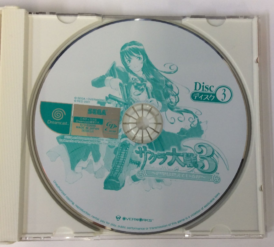 Sega Dreamcast Sakura Taisen 3: Paris wa Moeteiruka w/ Box and Manual 3300 SP