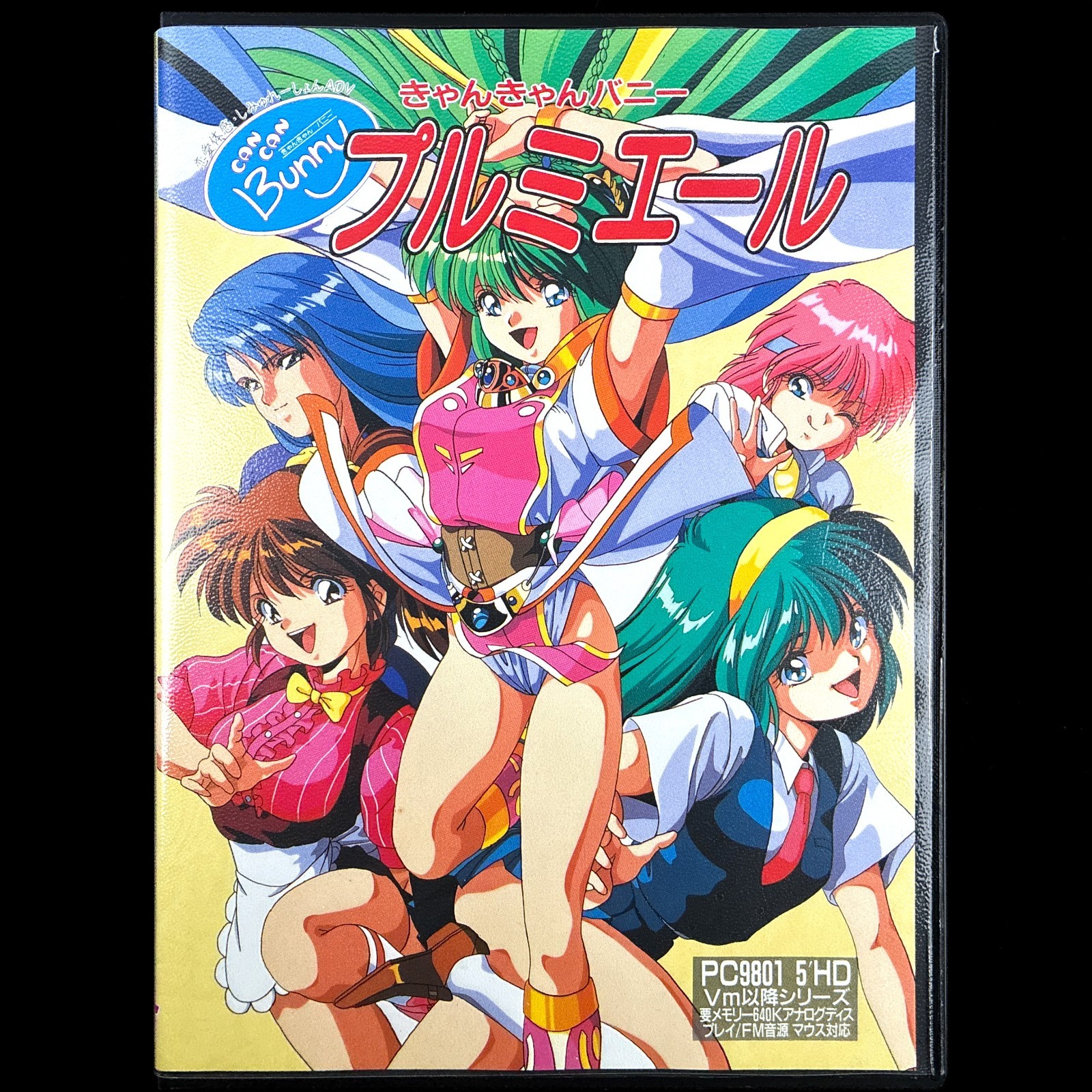 1992 Cocktail Soft Can Can Bunny Premiere PC-9801 PC98 5″ VN Visual Novel Game