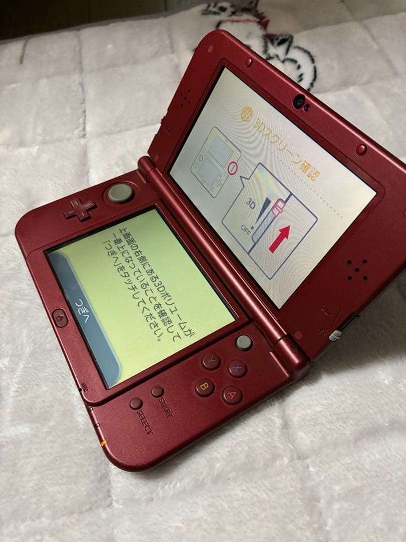 3DS/2DS/DS New Nintendo 3Dsll Monster Hunter Cross Special Pack Ips Lcd Japan