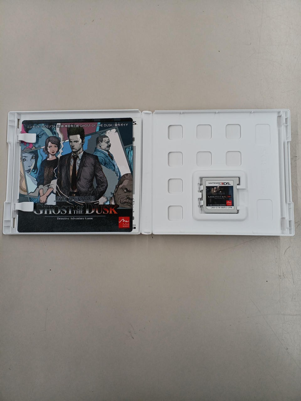 Arc System Works Detective Saburo Jinguji GHOST THE DUSK software Nintendo 3DS