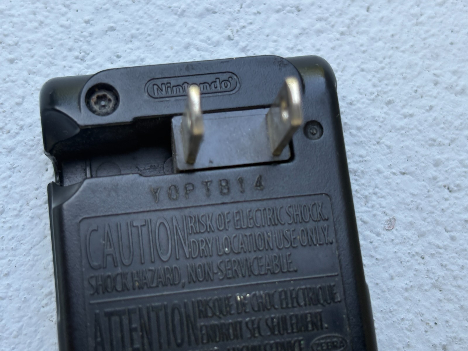 Working OEM Nintendo AC Adapter Charger NTR-002 Game Boy Advance SP GBA DS