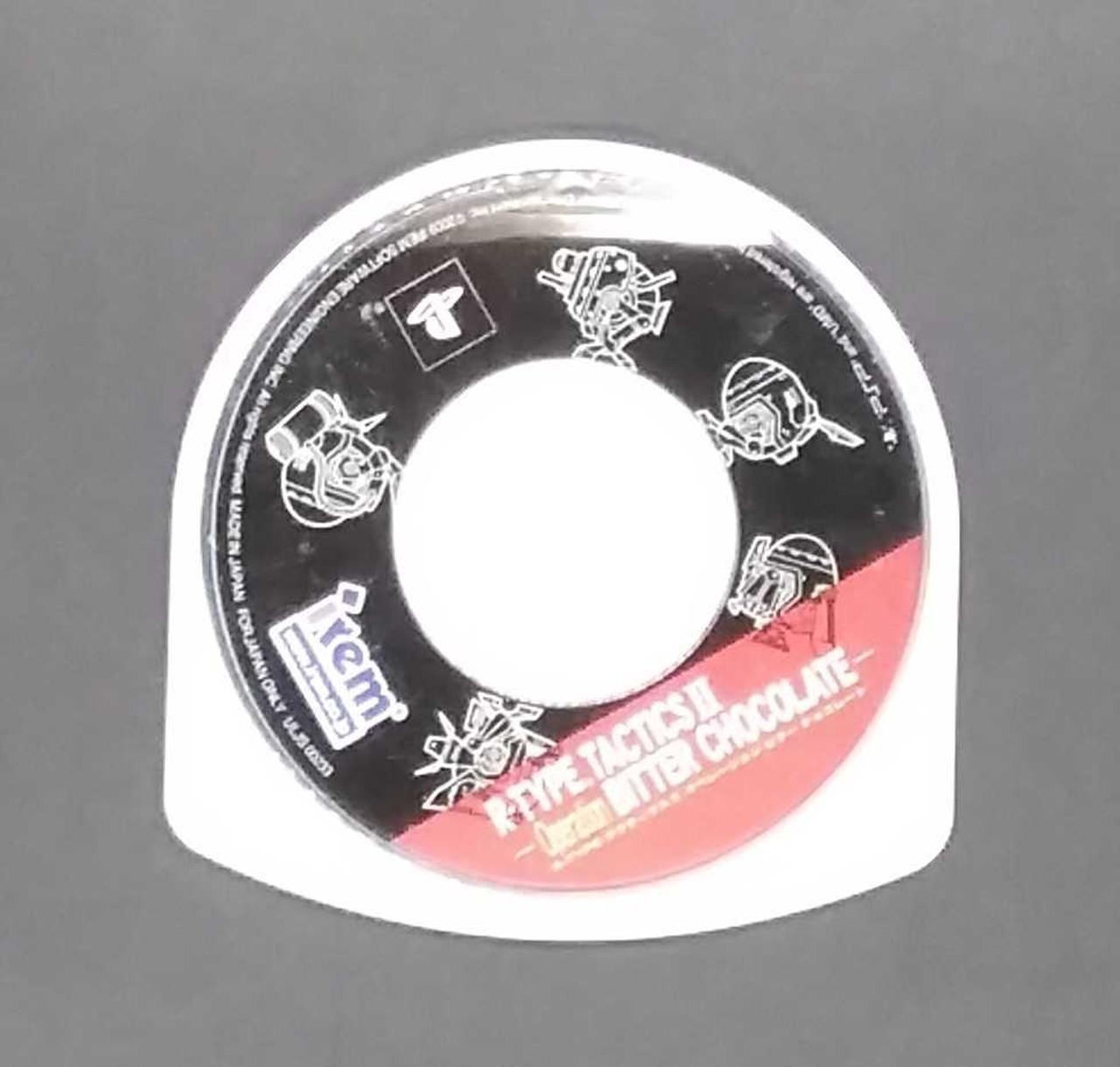 Irem R-Type Tactics II PSP Game Software Strategy Turn-Based