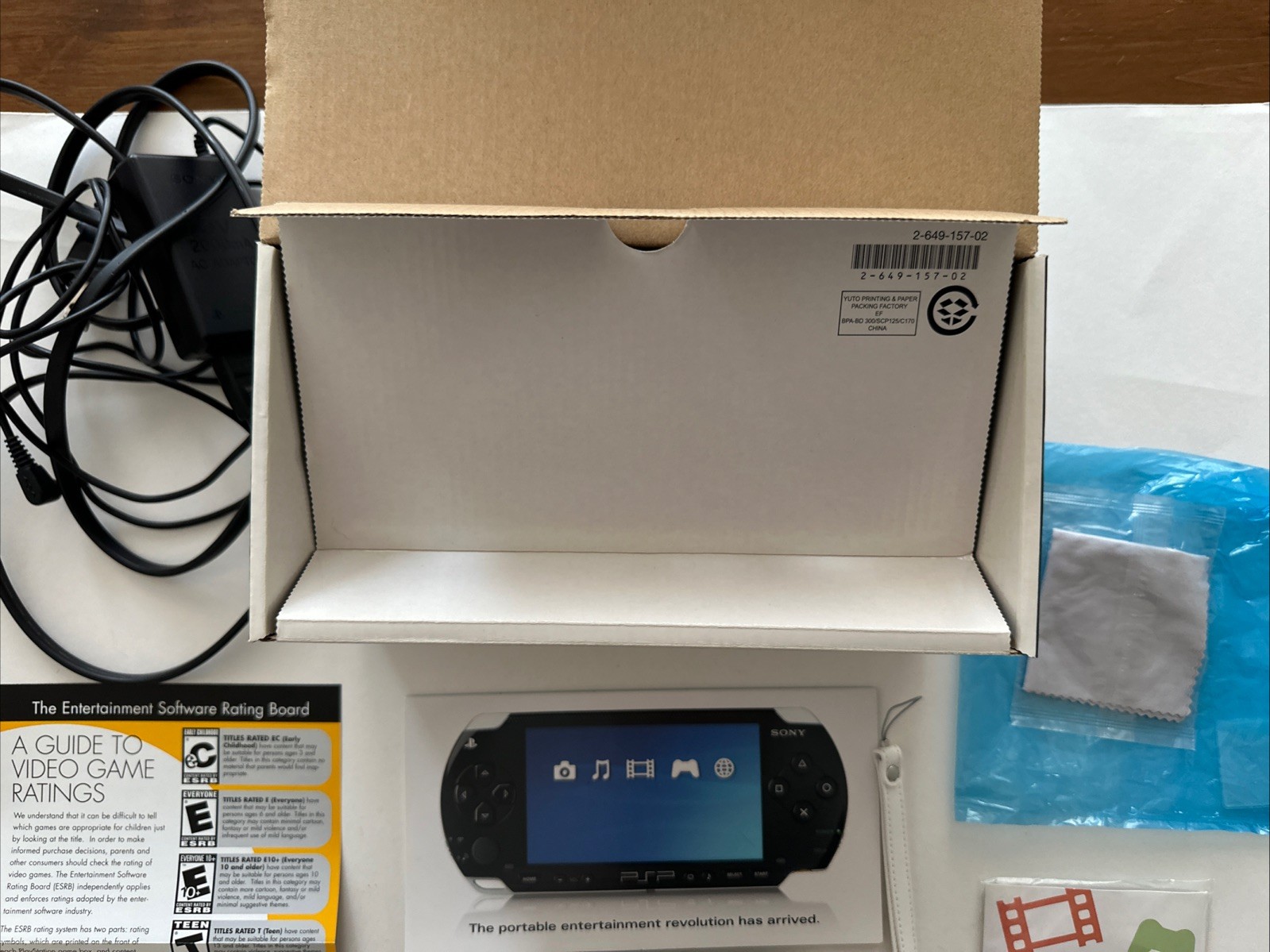 Sony PlayStation Portable Value Pack – Black (PSP-1001K) – CIB (no Headphones)