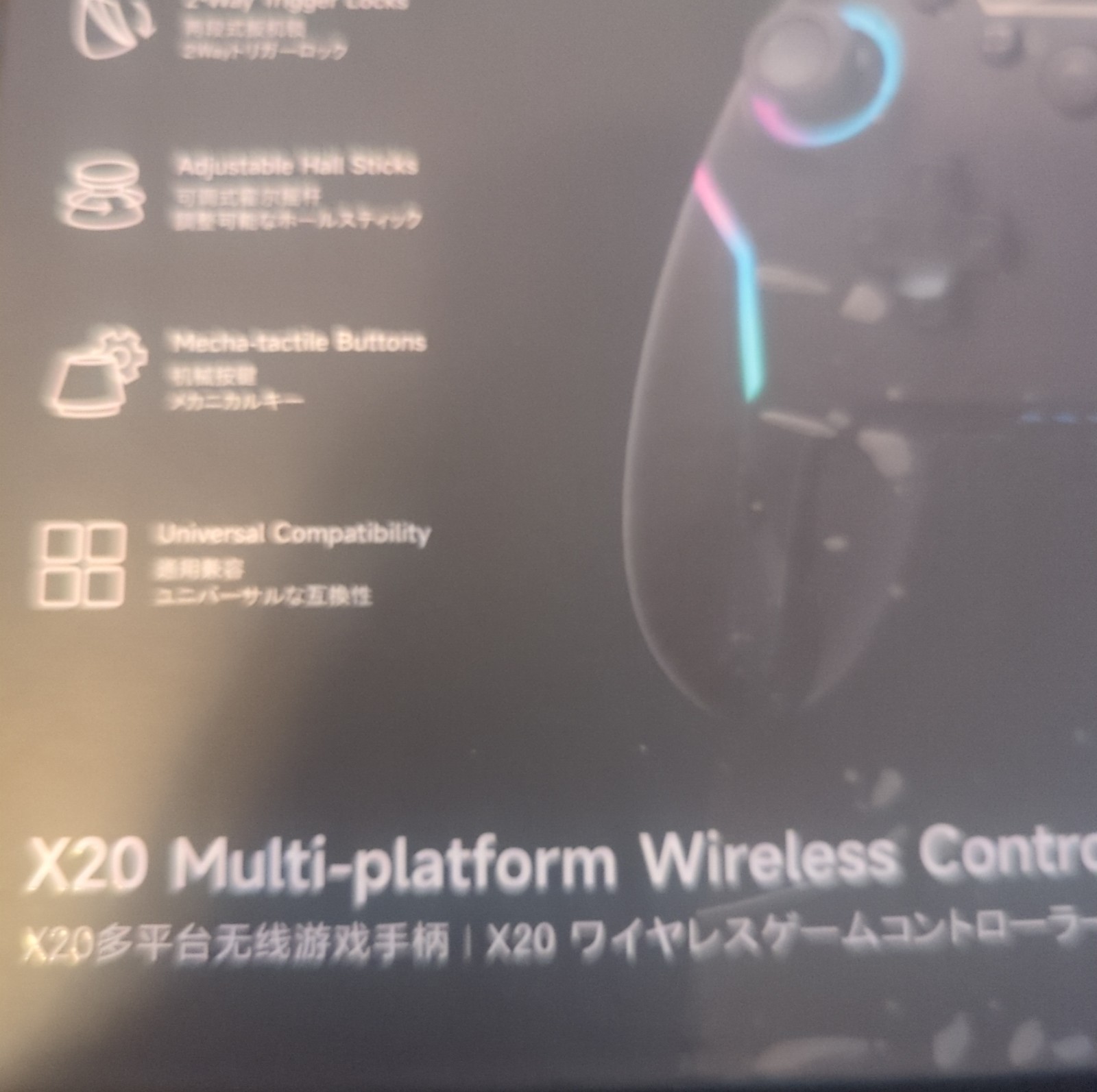 EasySMX X20 Wireless Gaming Controller with RGB Backlit, 2-Stage Hall Effect Sti