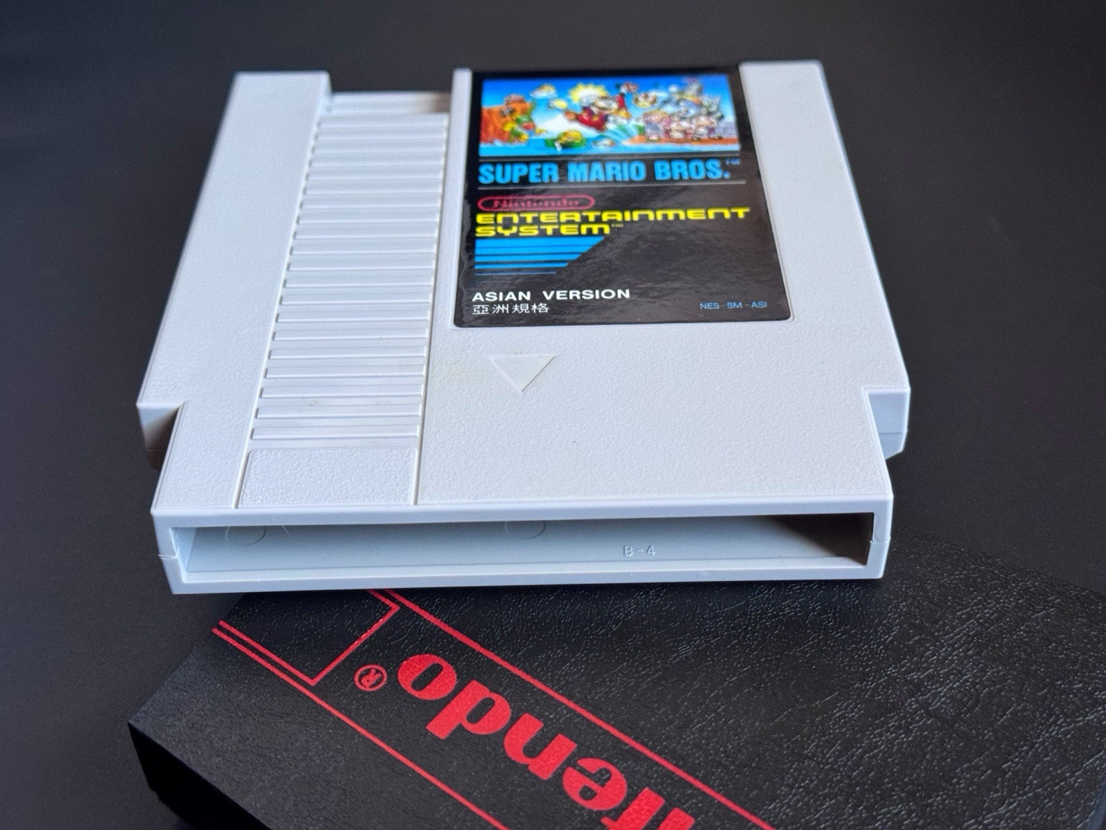 💎 NES Super Mario Bros 1985 ASIAN Variant CIB Complete Nr MINT Cart -RARE Read