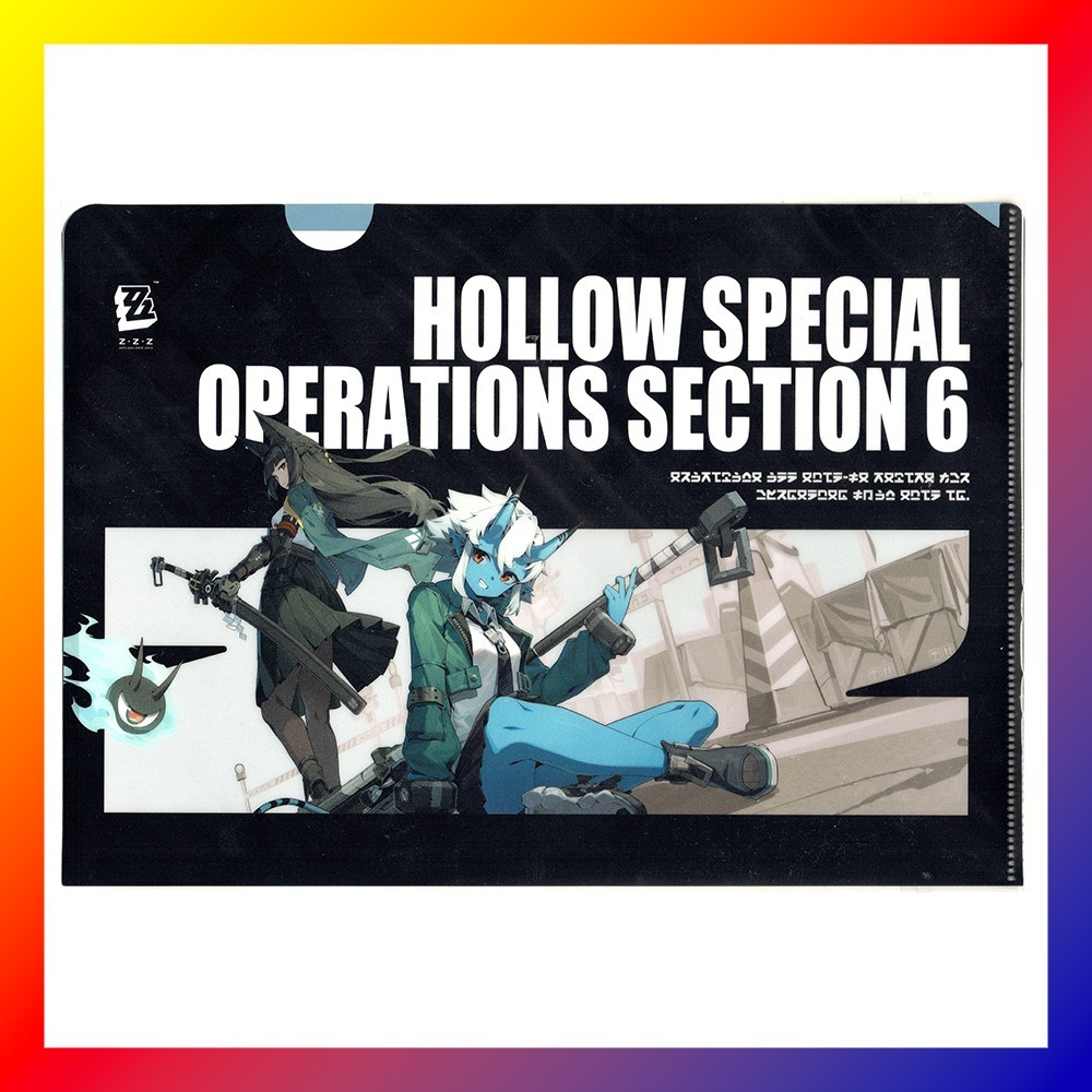 ZENLESS ZONE ZERO Clear File FOLDER Miyabi SOUKAKU Hollow Section 6 SDCC New ZZZ
