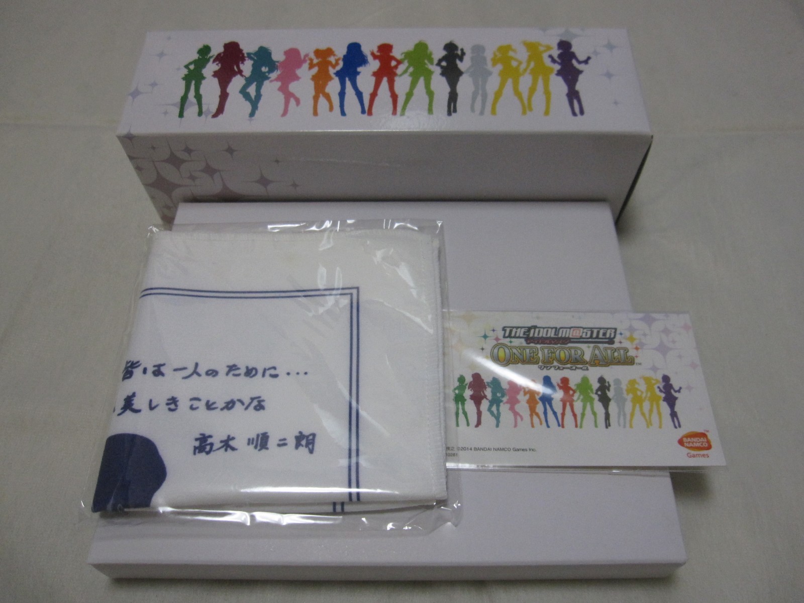 New 7-14 Days to USA. Limited BOX PS3 The Idolm@ster One for All Japanese Ver