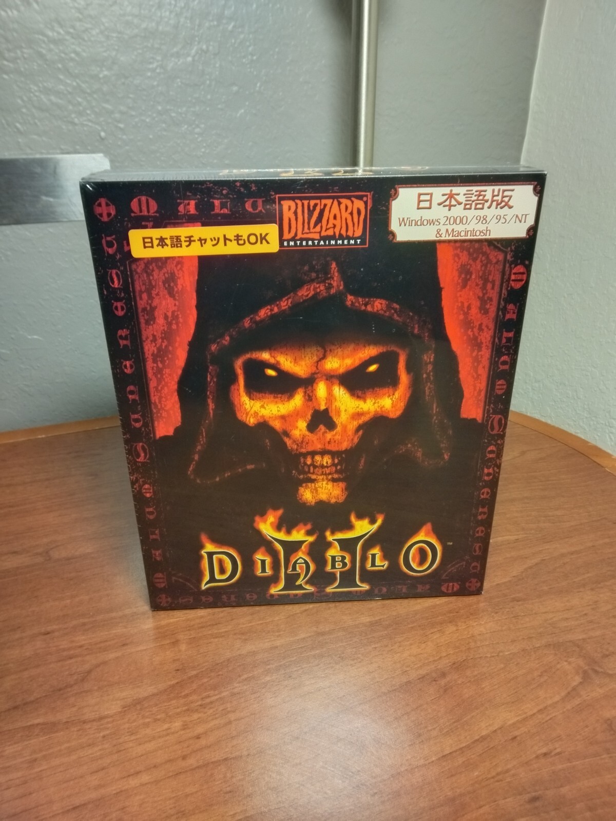 Diablo 2 Big Box Sealed PC Blizzard Video Game Vintage Collector Item