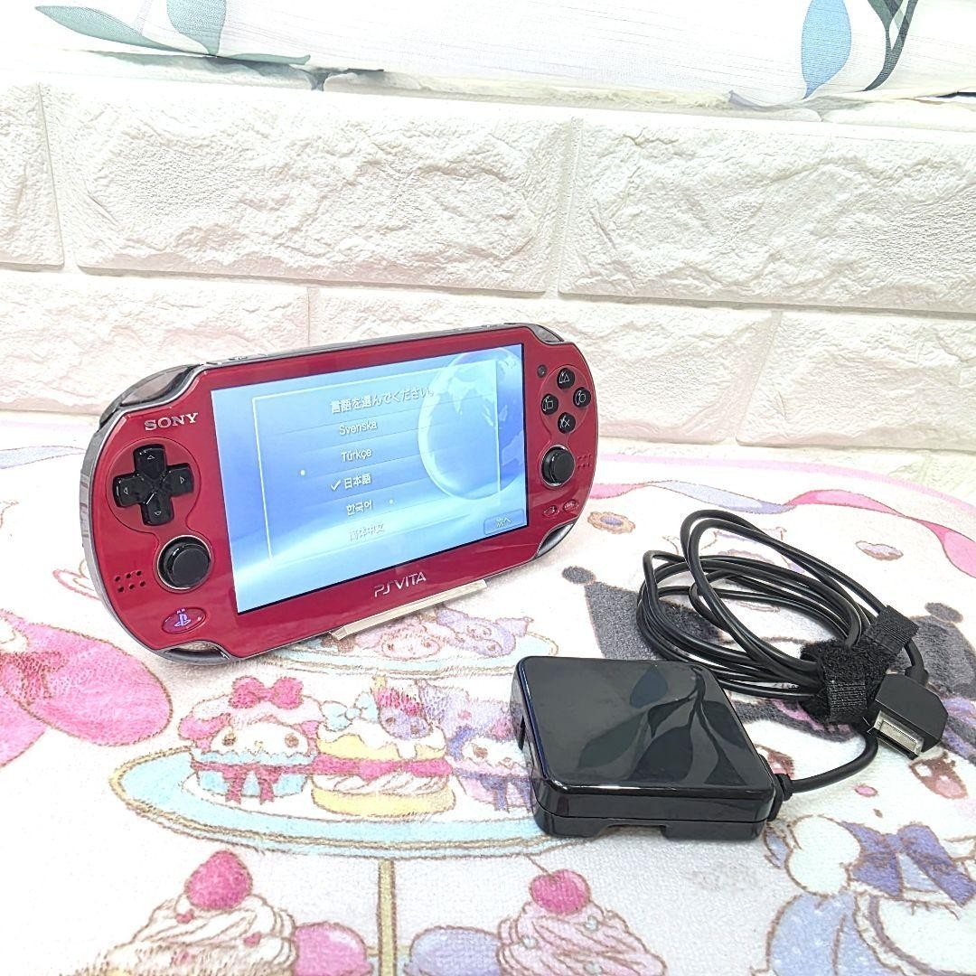 Near mint SONY PlayStation Vita Wi-Fi Model Cosmic Red Limited Edition PCH-1100