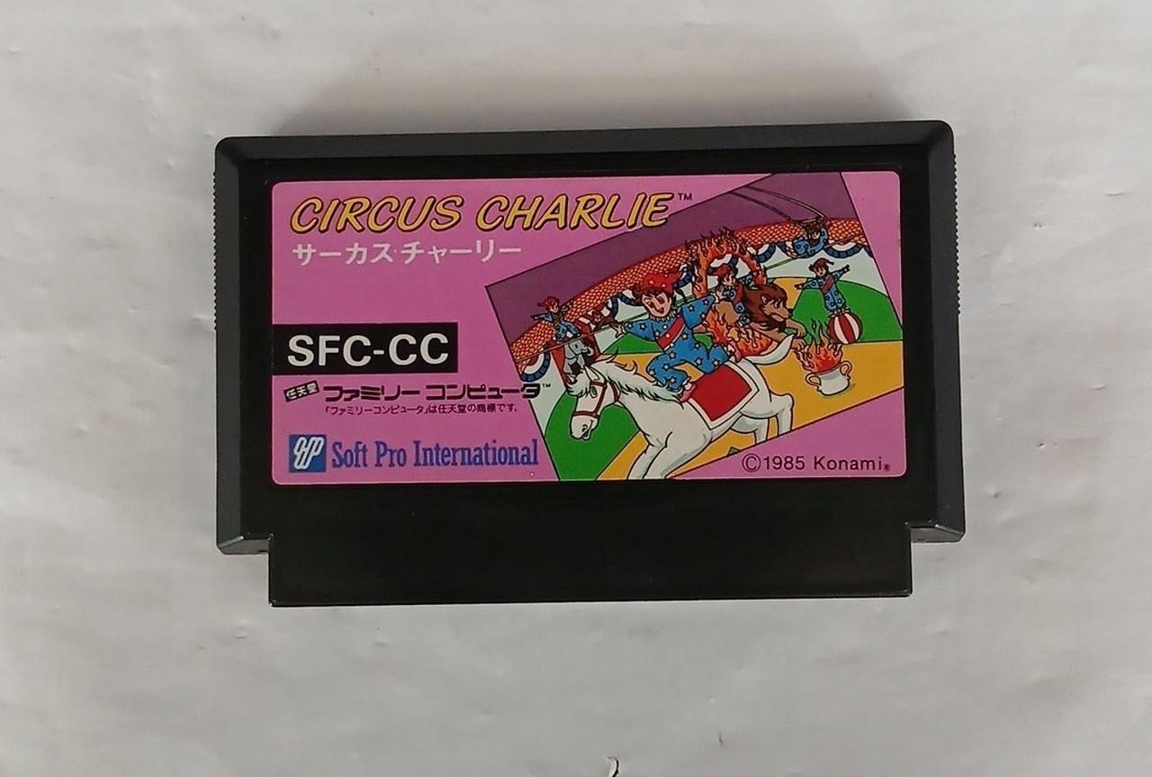 Circus Charlie SFC-CC Famicom Game, Boxed, Soft Pro Intl, Rare, A3294