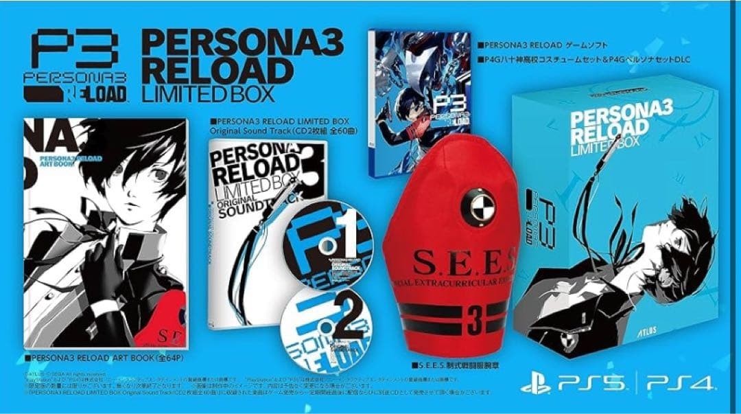 Persona 3 Reload Limited Box PlayStation 4 Japanese Version NEW