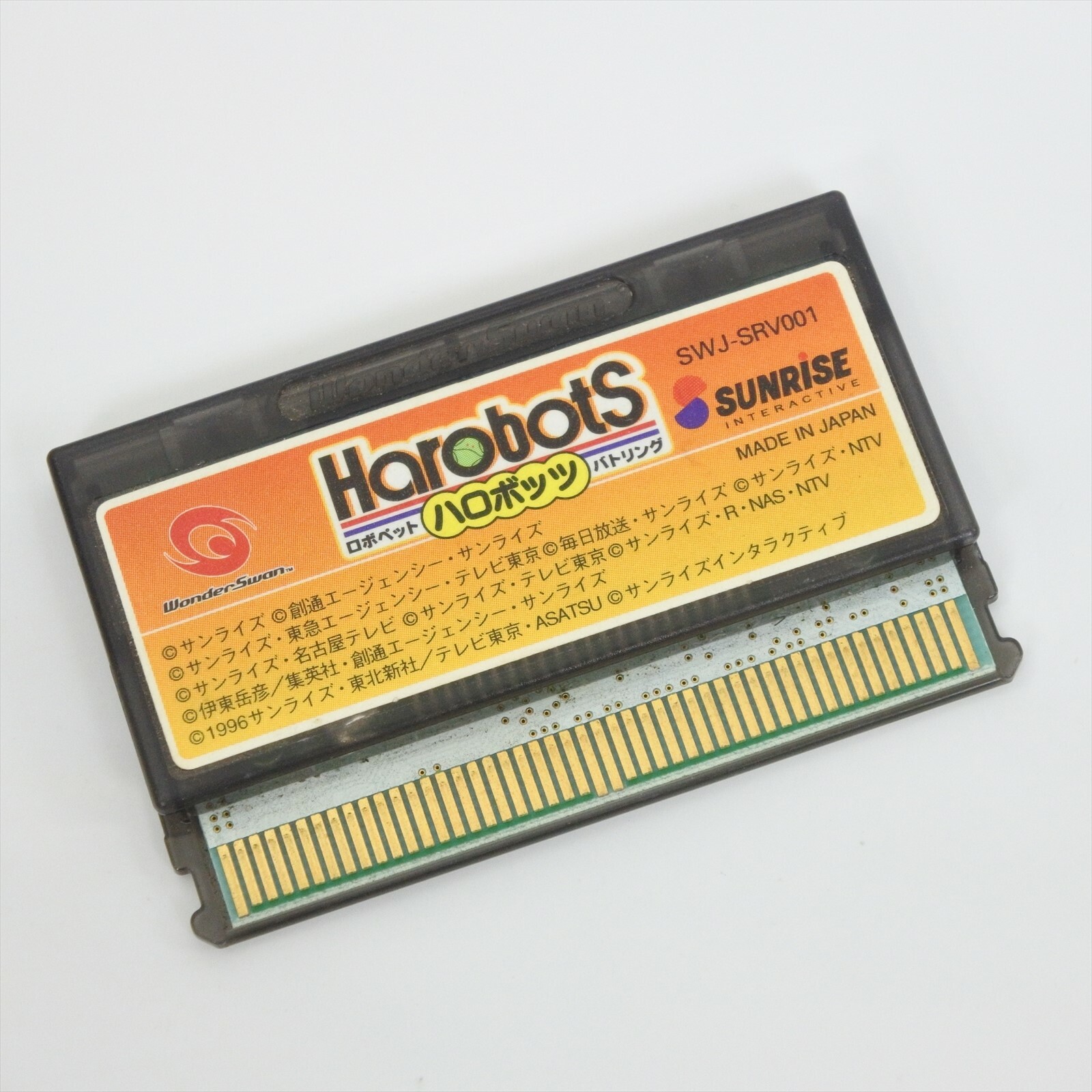 WonderSwan HAROBOTS Cartridge Only ws